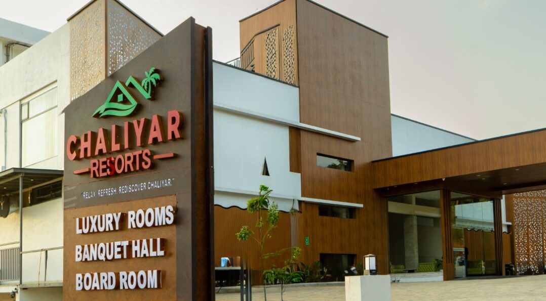 hotels in Areekode